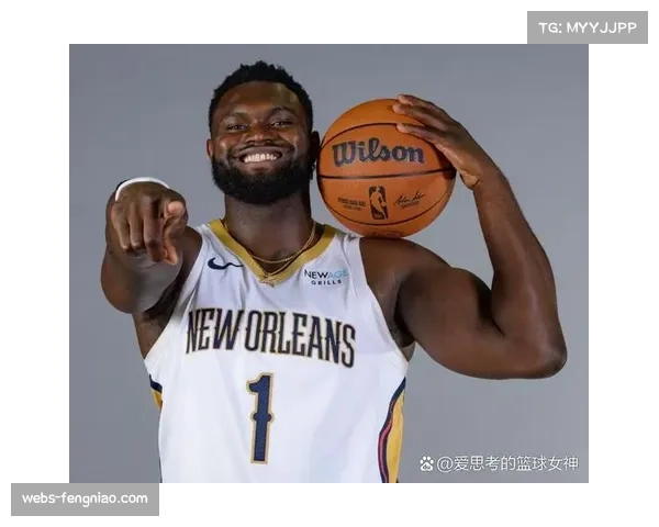 官方：鹈鹕队锡安·威廉姆森因腿筋伤势将缺席剩余常规赛